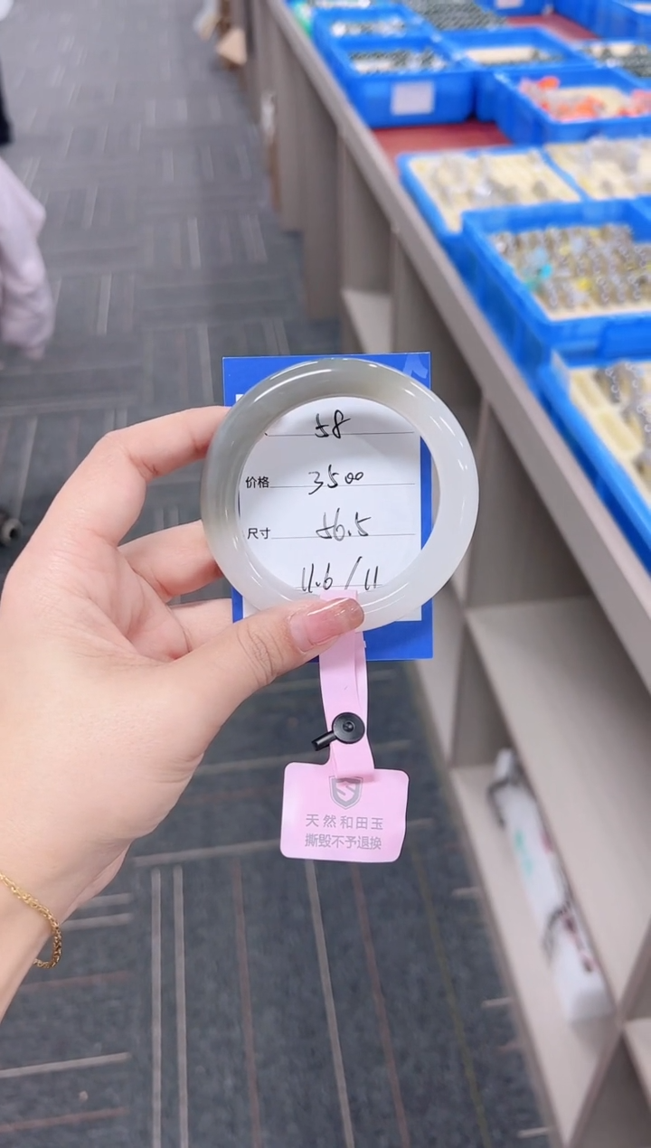 未镶嵌手镯和田玉半山水墨58