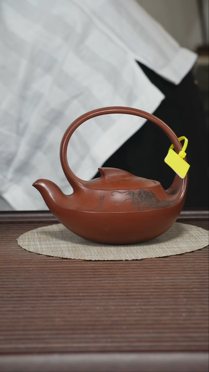 茶壶紫砂T360 清水泥 曲壶提梁 260cc