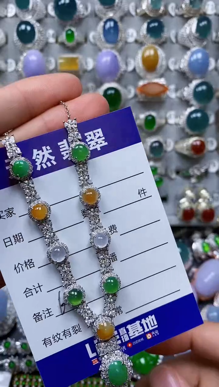 【闪购商品】翡翠颈饰银S925镶嵌0060