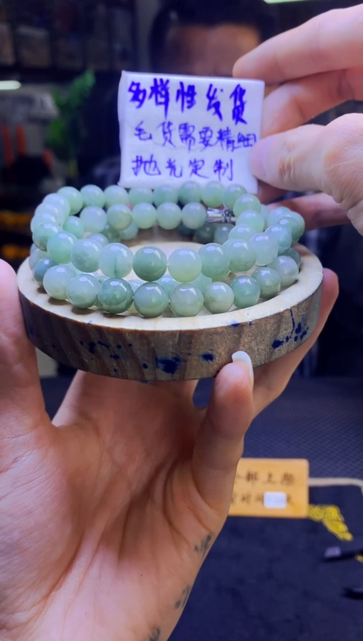 【闪购商品】定制翡翠未镶嵌纯天然缅甸翡翠A货 多样性发货只发其一