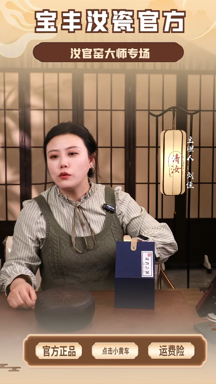 瓷片重工玉兰杯...........