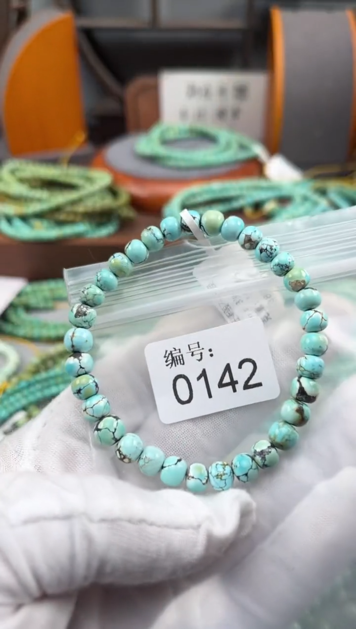 【闪购商品】绿松石松石未镶嵌0142