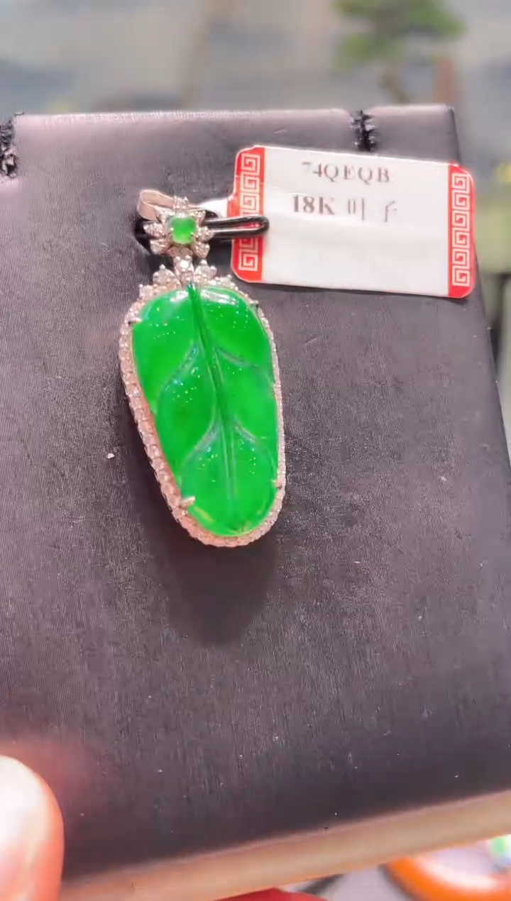 【闪购商品】翡翠颈饰18K金镶嵌A31天然A货翡翠