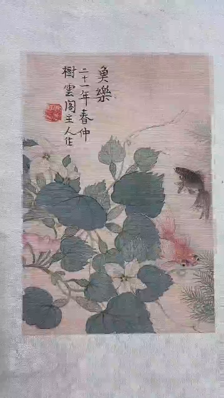 版画陈老师-绘画作品