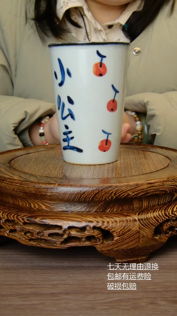 【闪购商品】杯子杯子纯手工手绘景德镇