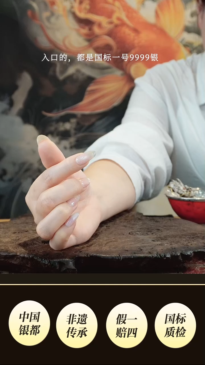 理*想境秋高货差价链接