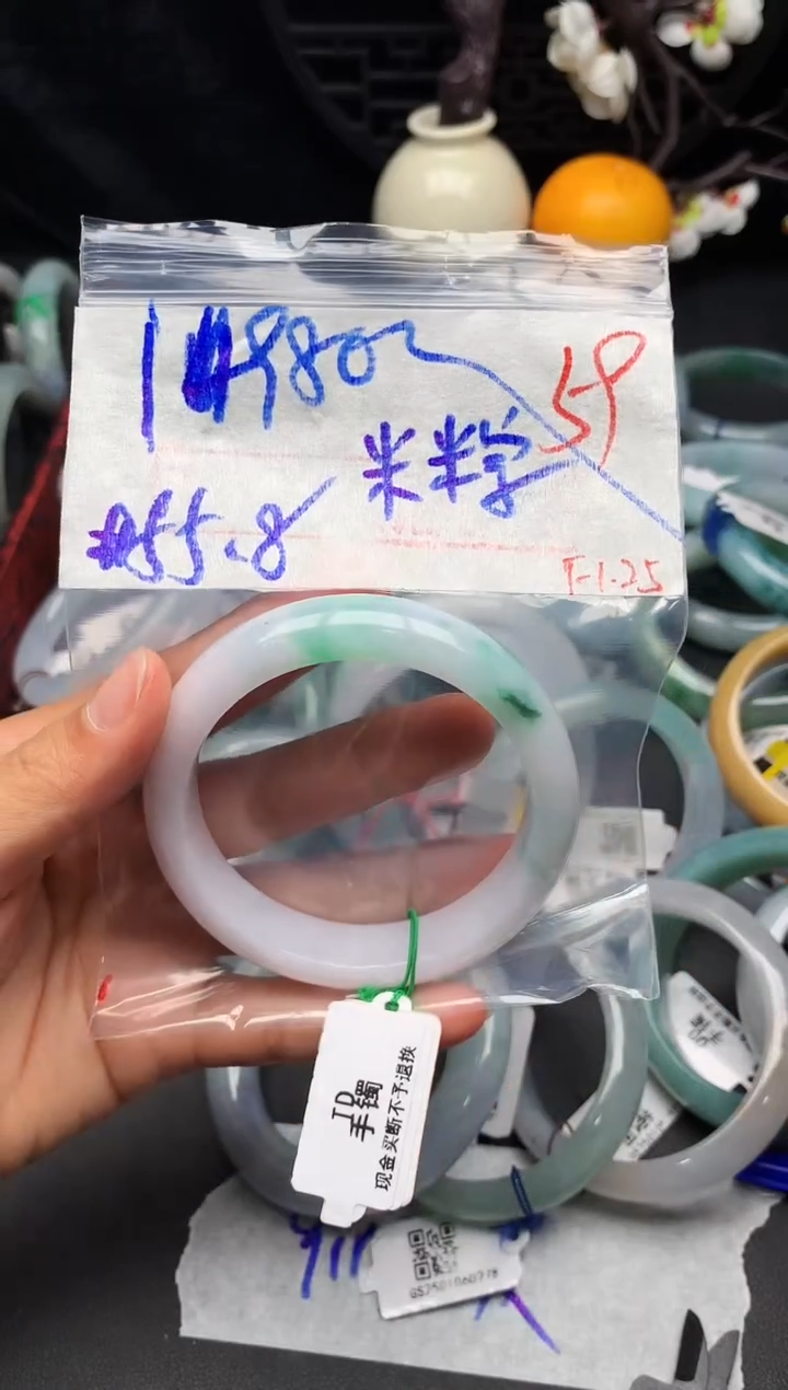 【闪购商品】定制翡翠未镶嵌毛货需精细抛光+多样性发货拍一发一