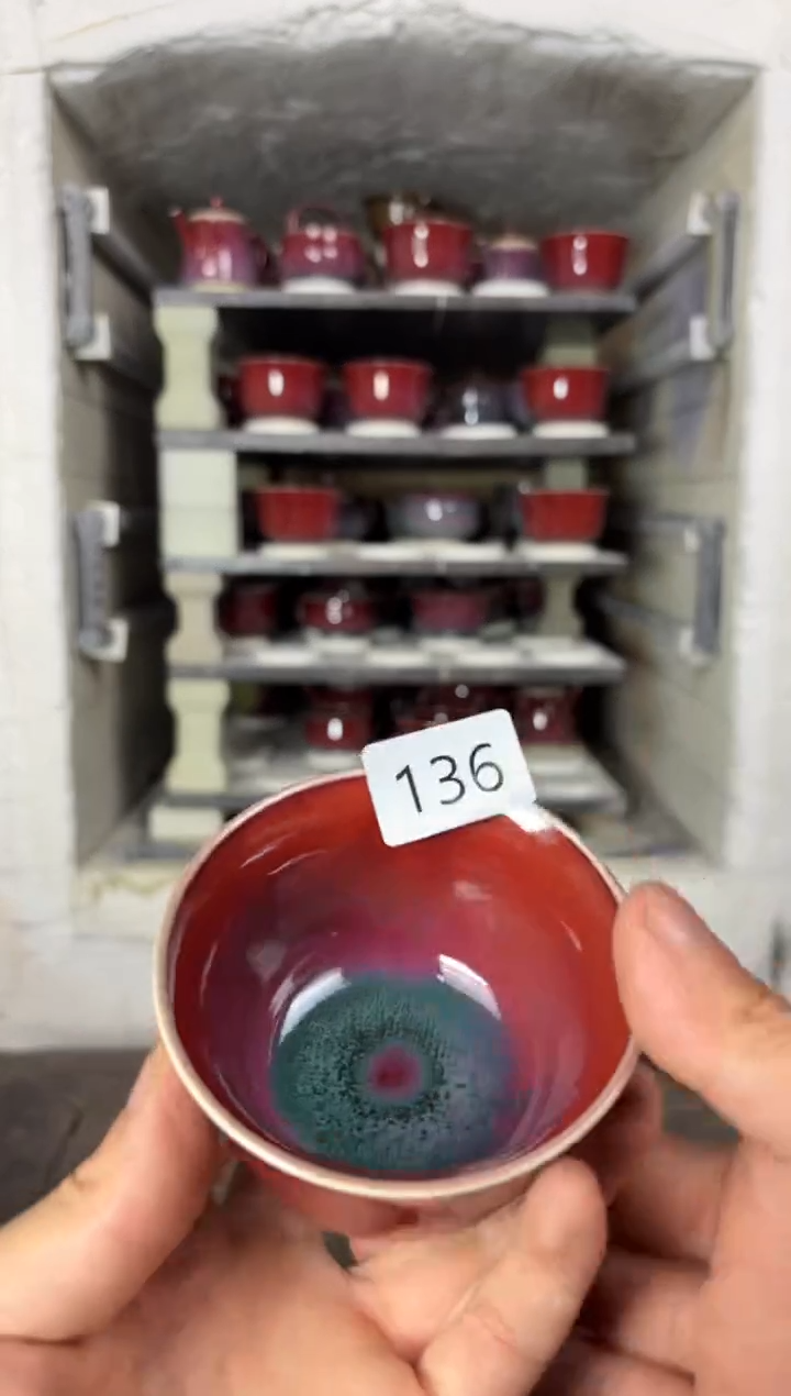 【闪购商品】摆件钧瓷窑变精品茶器