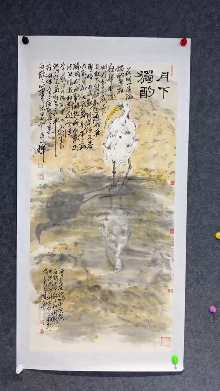 【闪购商品】国画张思洋老师国画作品