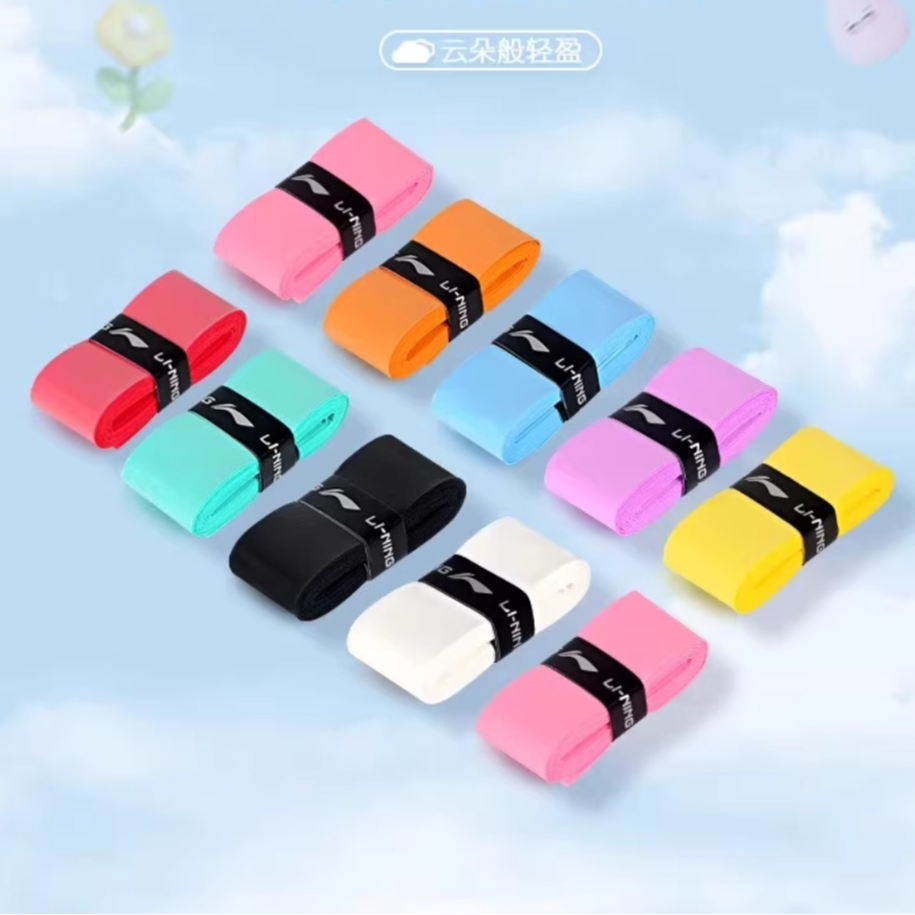 LI-NING/李宁羽毛球手胶防滑胶吸汗带GP1000 GP2000  卡通吸汗带