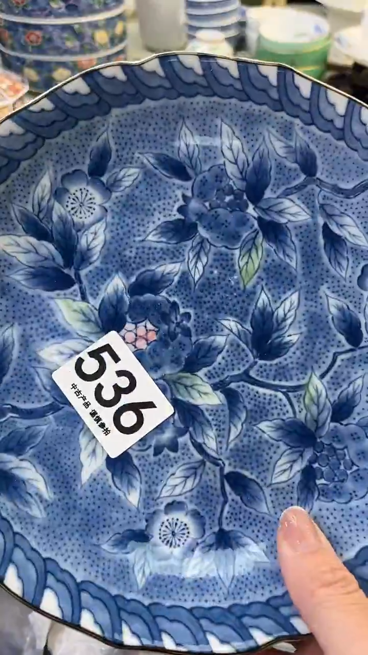 瓷片用****3536........