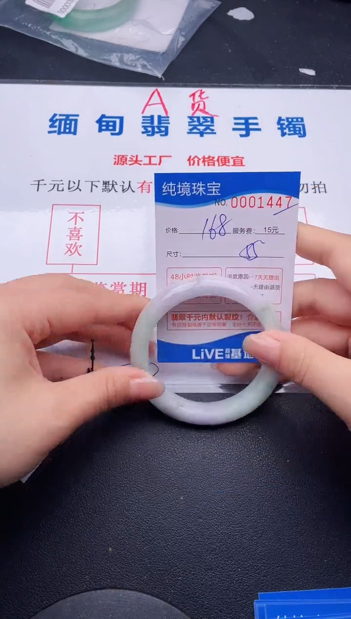 47拍哪个图片就是发哪个