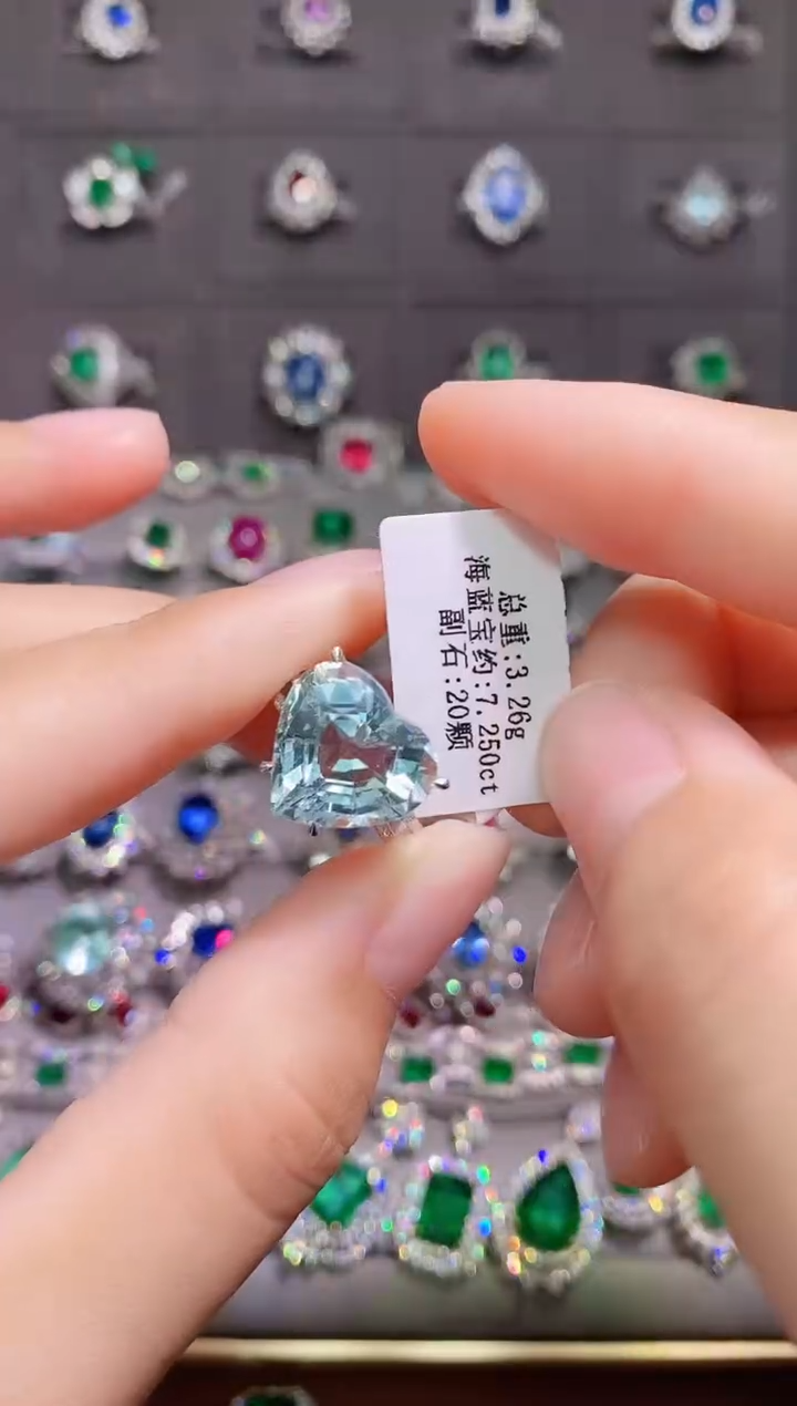 【闪购商品】海蓝宝石戒指18K金镶嵌1