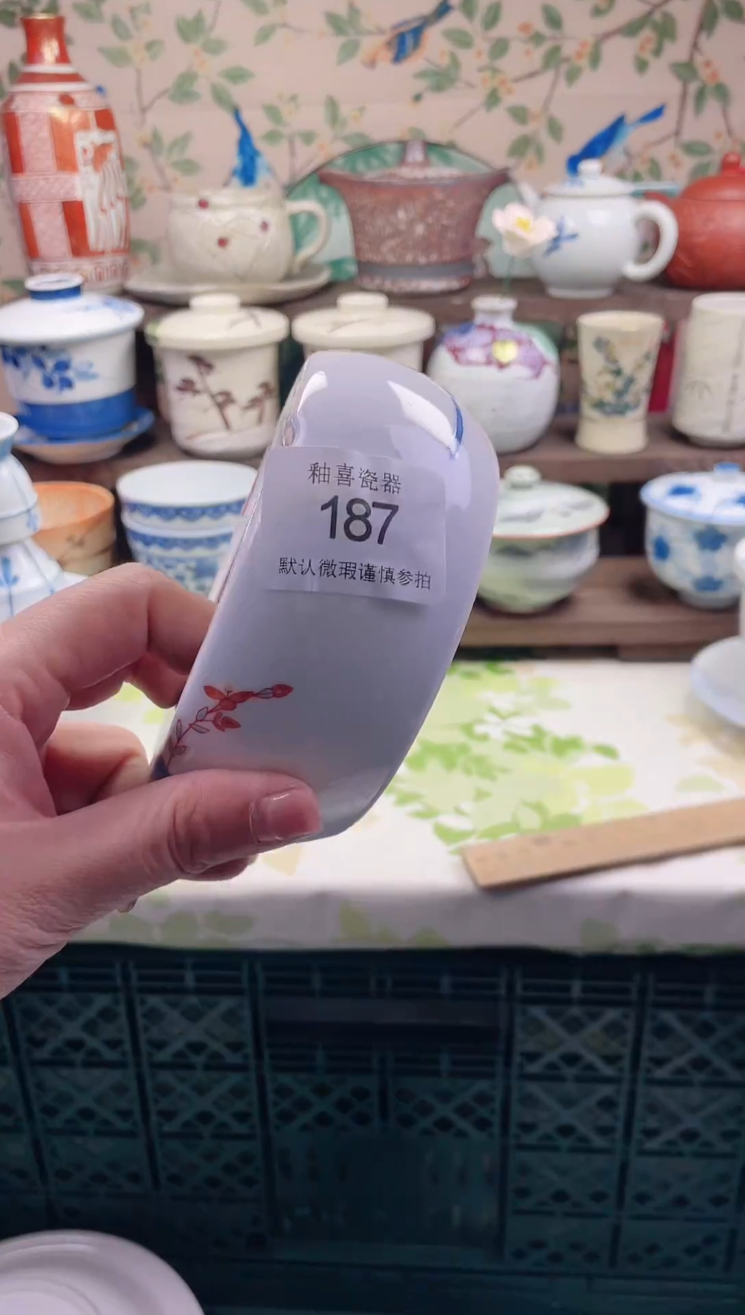 瓷片比**叔瓷片瓷片187