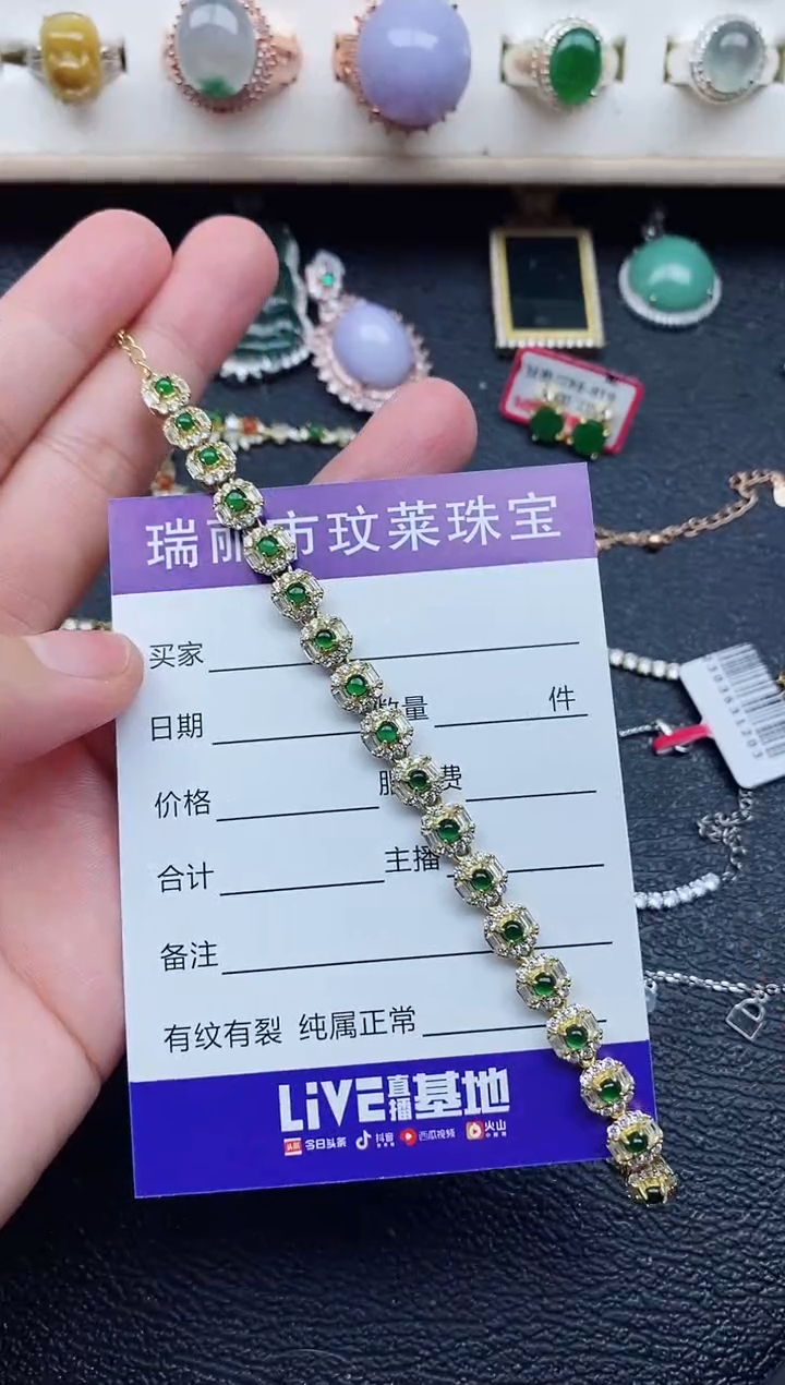 【闪购商品】翡翠戒指银S925镶嵌11111