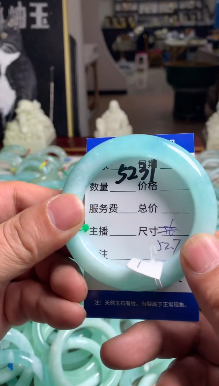 【闪购商品】蛇纹石玉手镯未镶嵌5231