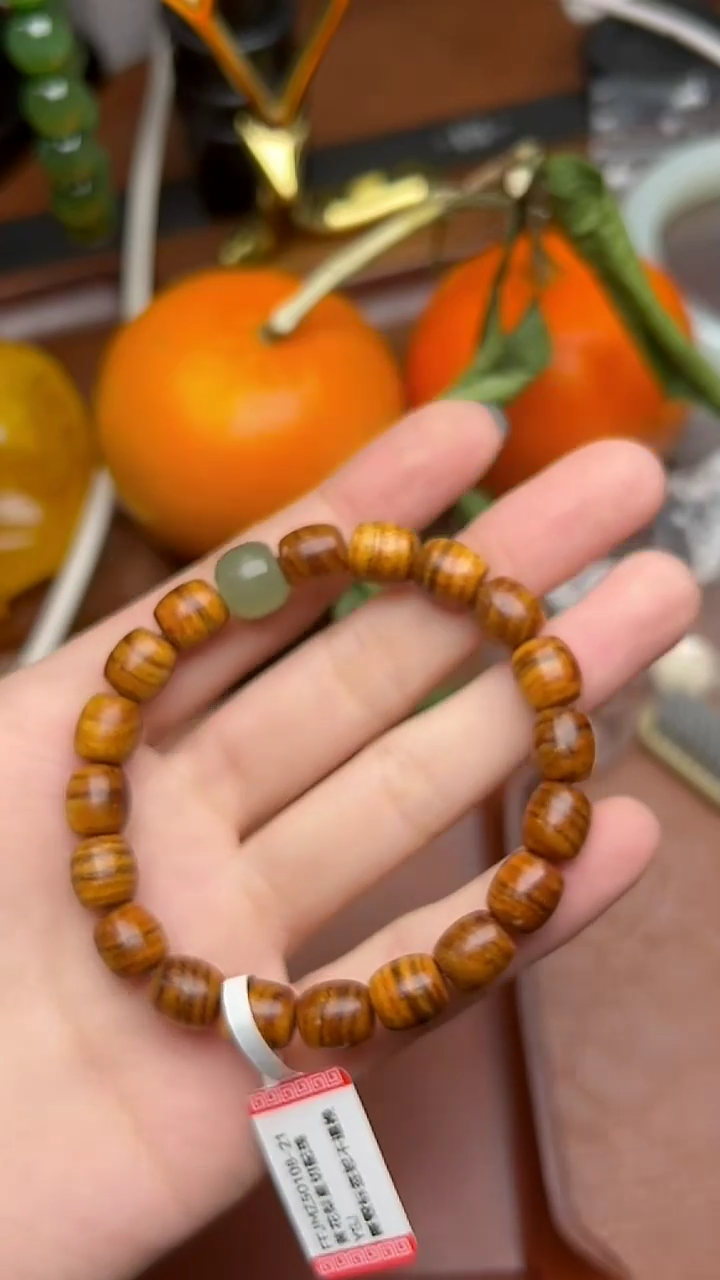 【闪购商品】黄花梨/降香黄檀手串/手链FFJMZ50108-21