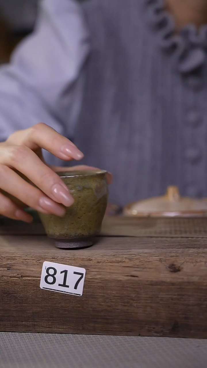 【闪购商品】瓷片！！不顾一切之落单福利杯！！