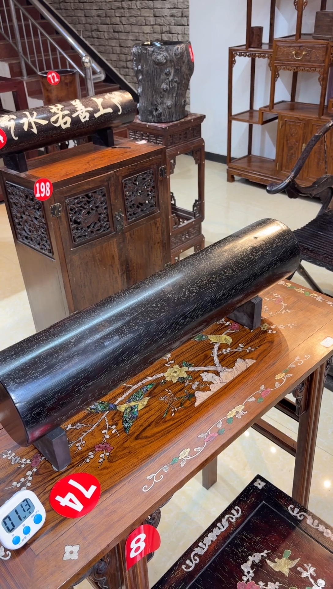 前**锦小叶紫檀横财