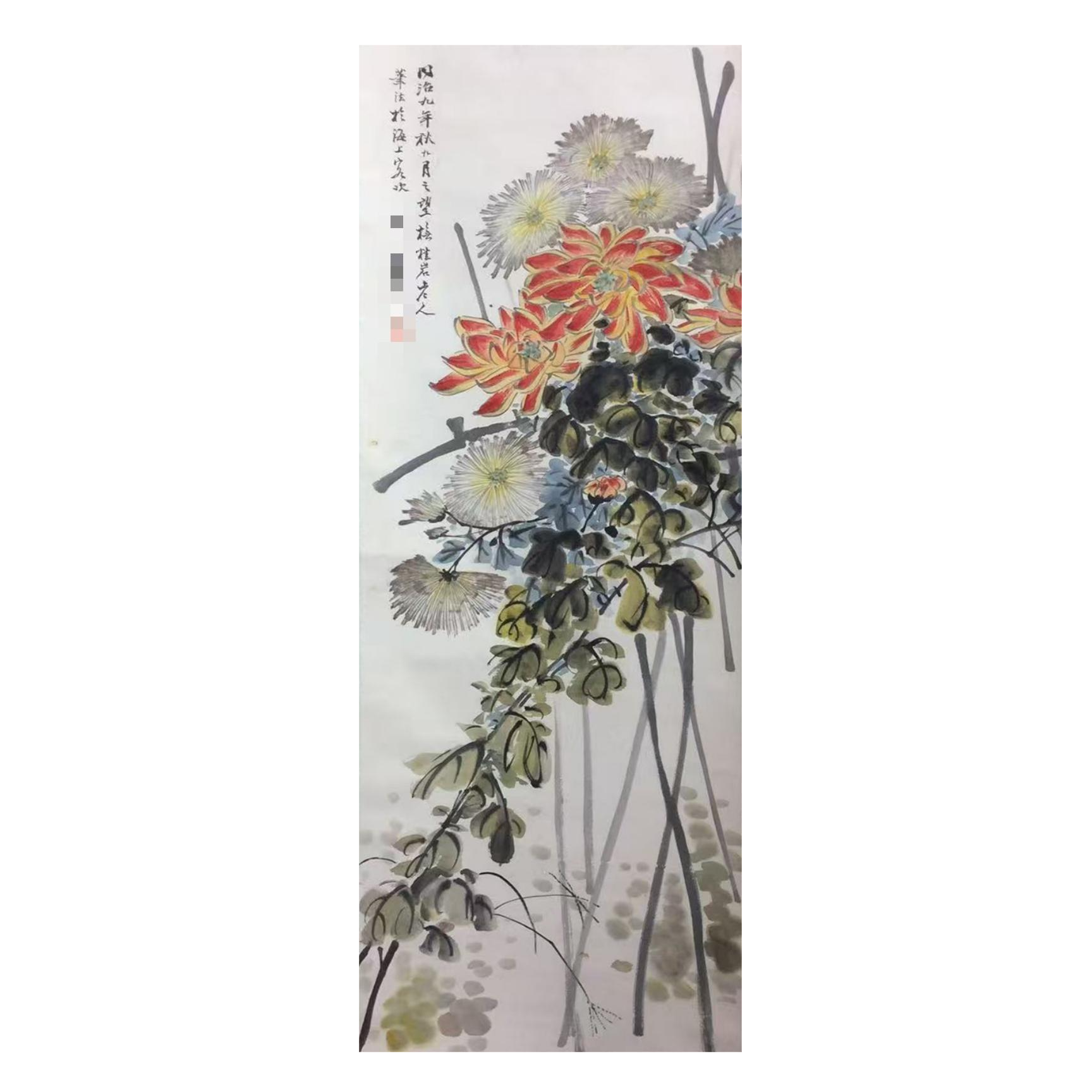 【辽拍】邓先生-画作（3.1尺）V250624-1-09