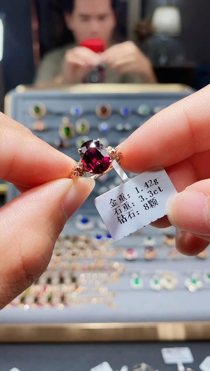 【闪购商品】红宝石戒指18K金镶嵌3.3..