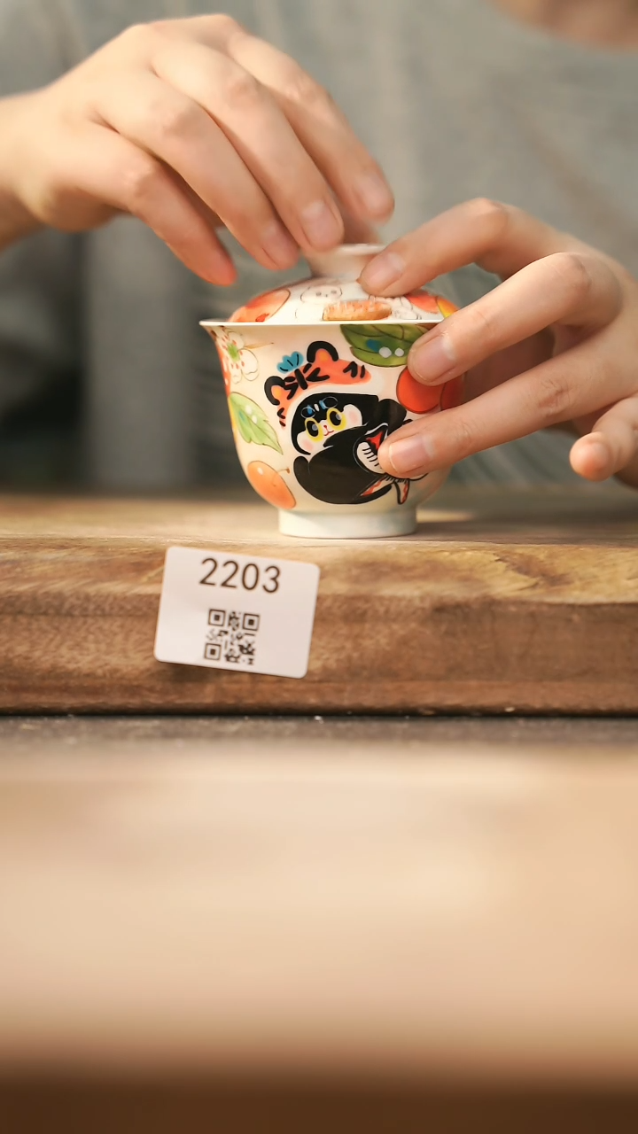 【落单孤品】福利/盖碗@@2203