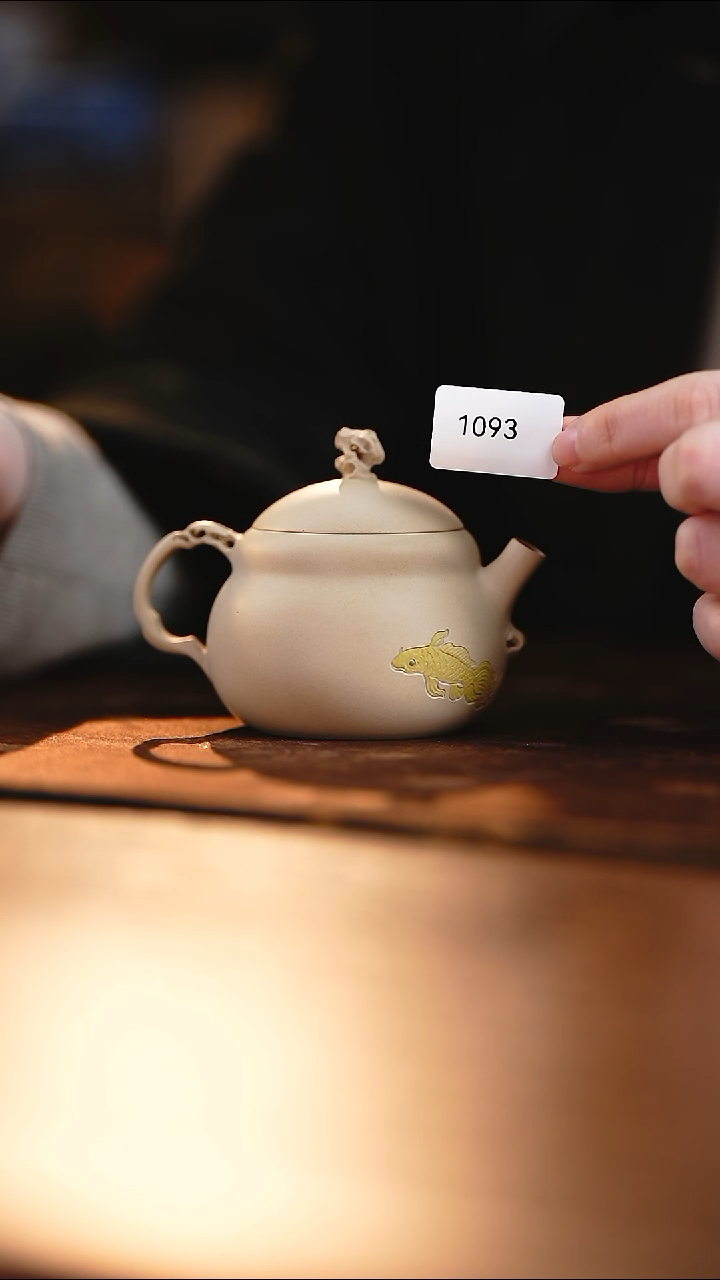 雲梦茶器紫陶茶壶1093