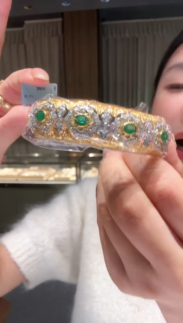 18K金镶嵌手镯祖母绿CE0262 2.40ct