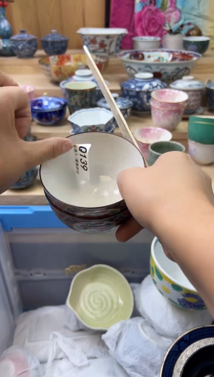 【闪购商品】瓷片139qqqqqqqqqqqq