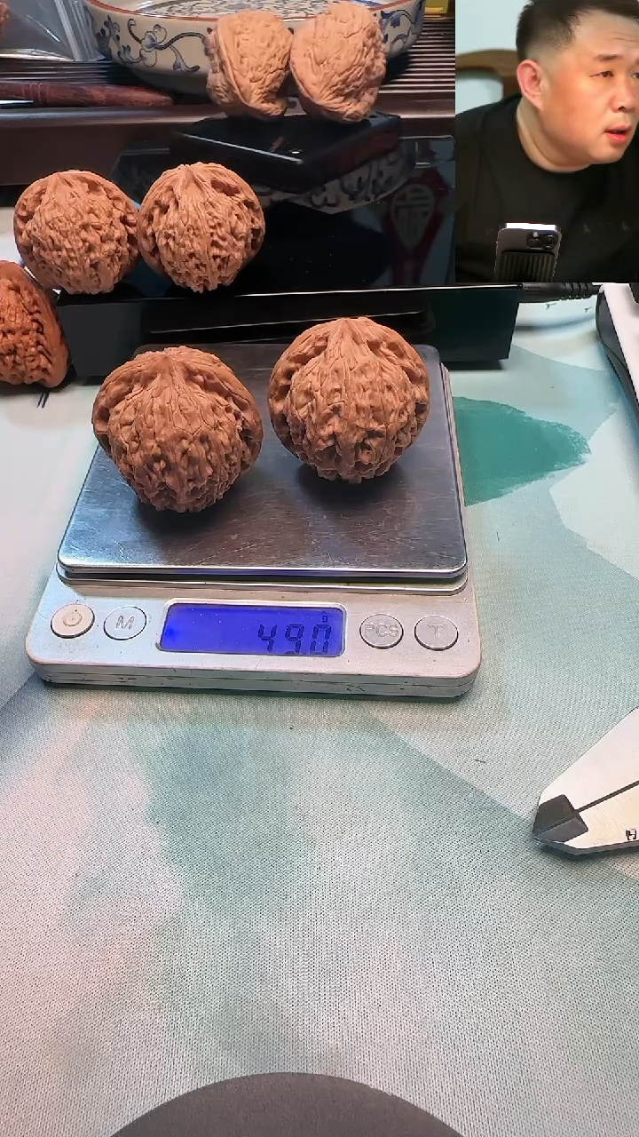 【闪购商品】文玩核桃吊坠蛟龙