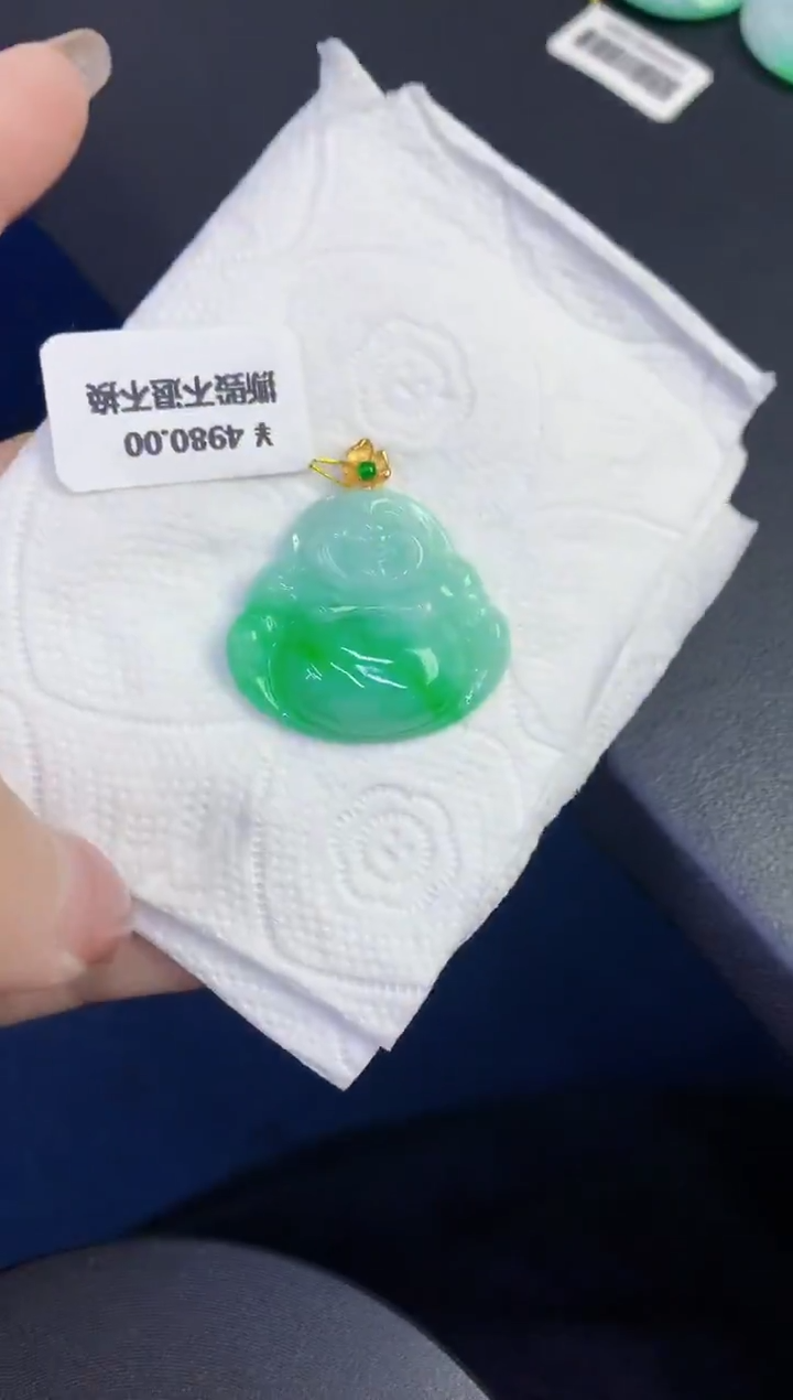 颈饰18K金镶嵌翡翠缅甸天然翡翠A货