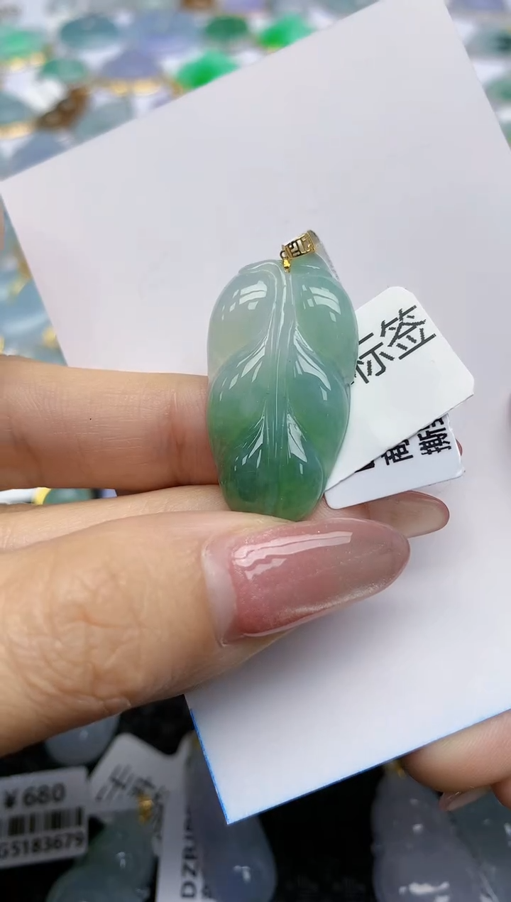 【闪购商品】翡翠挂件18K金镶嵌天然翡翠A货