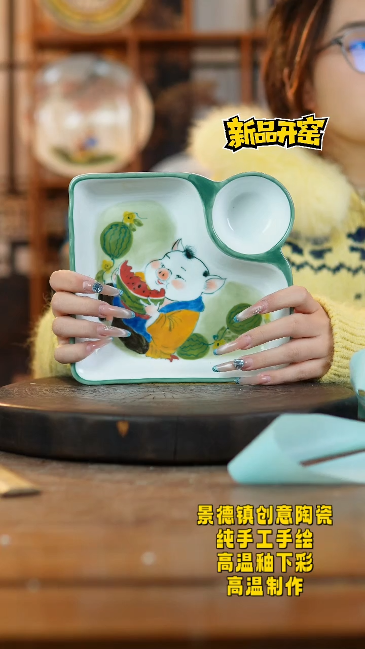 其他陶160景德镇瓷器