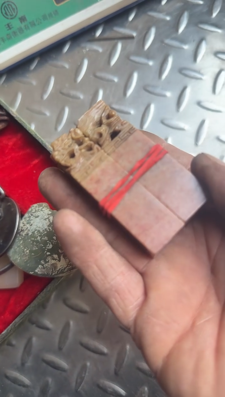 茶盏李**业直播闪购改价链接103