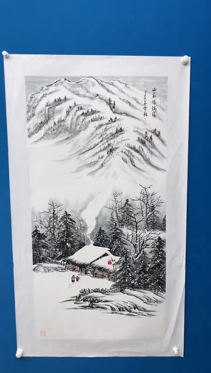 【闪购商品】国画张-金色华章原作山水/无框/W带画册