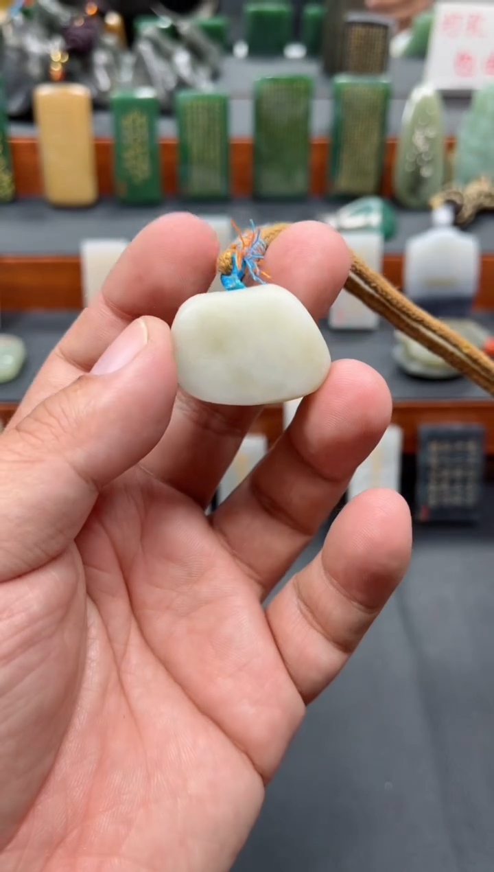 【闪购商品】和田玉挂件未镶嵌53