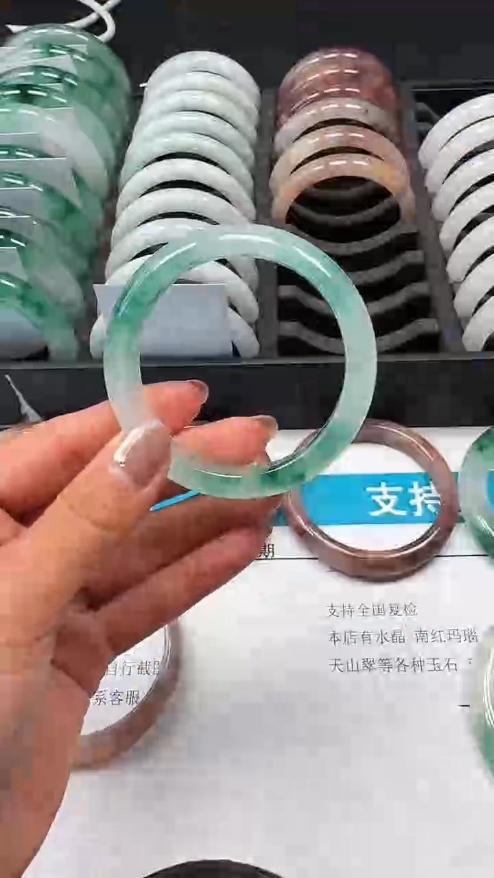 未镶嵌手镯石英质玉010