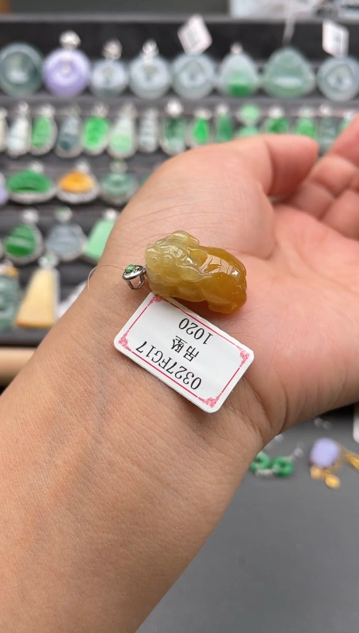 翡翠18K金镶嵌挂件0327FG17