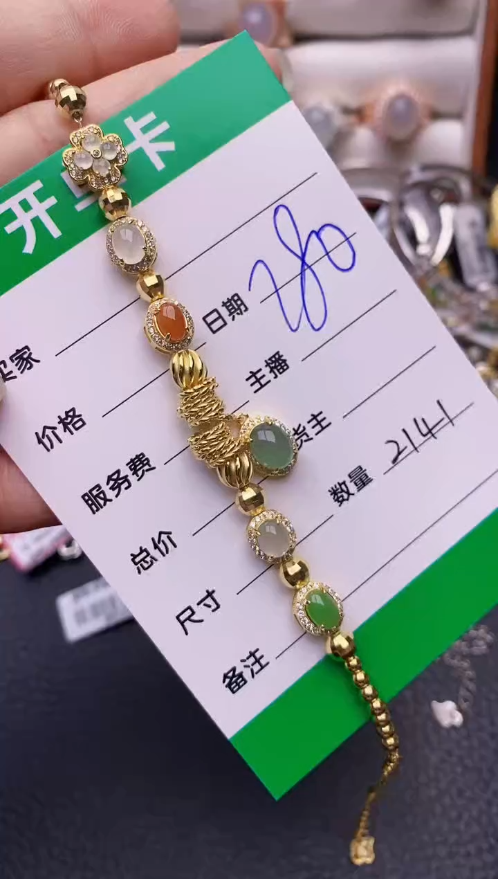 【闪购商品】翡翠戒指银S925镶嵌/2141