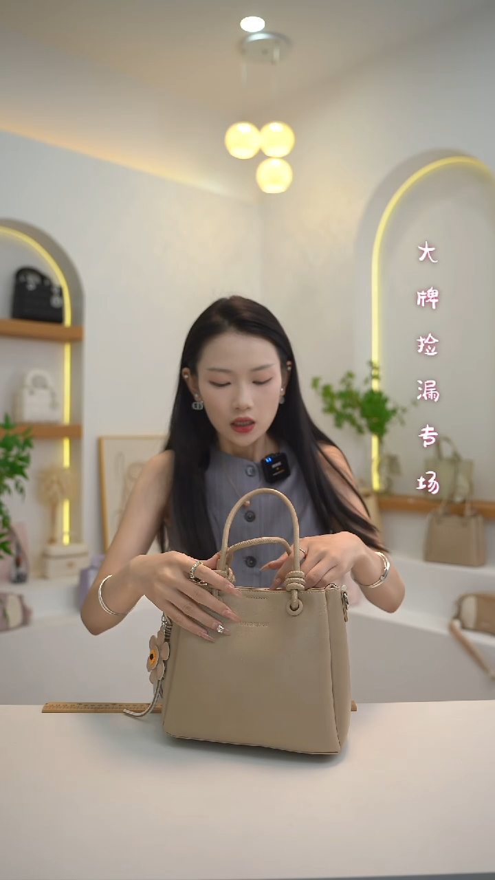 羊皮（革）8.2单肩斜挎包包