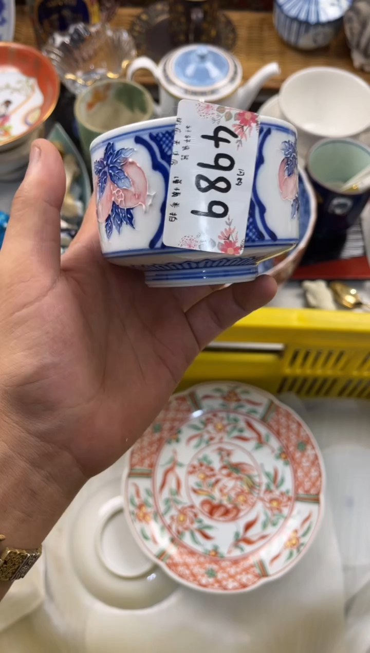 ·**· 店铺名称 轩轩瓷器 闪购类型 定向 ·写意·