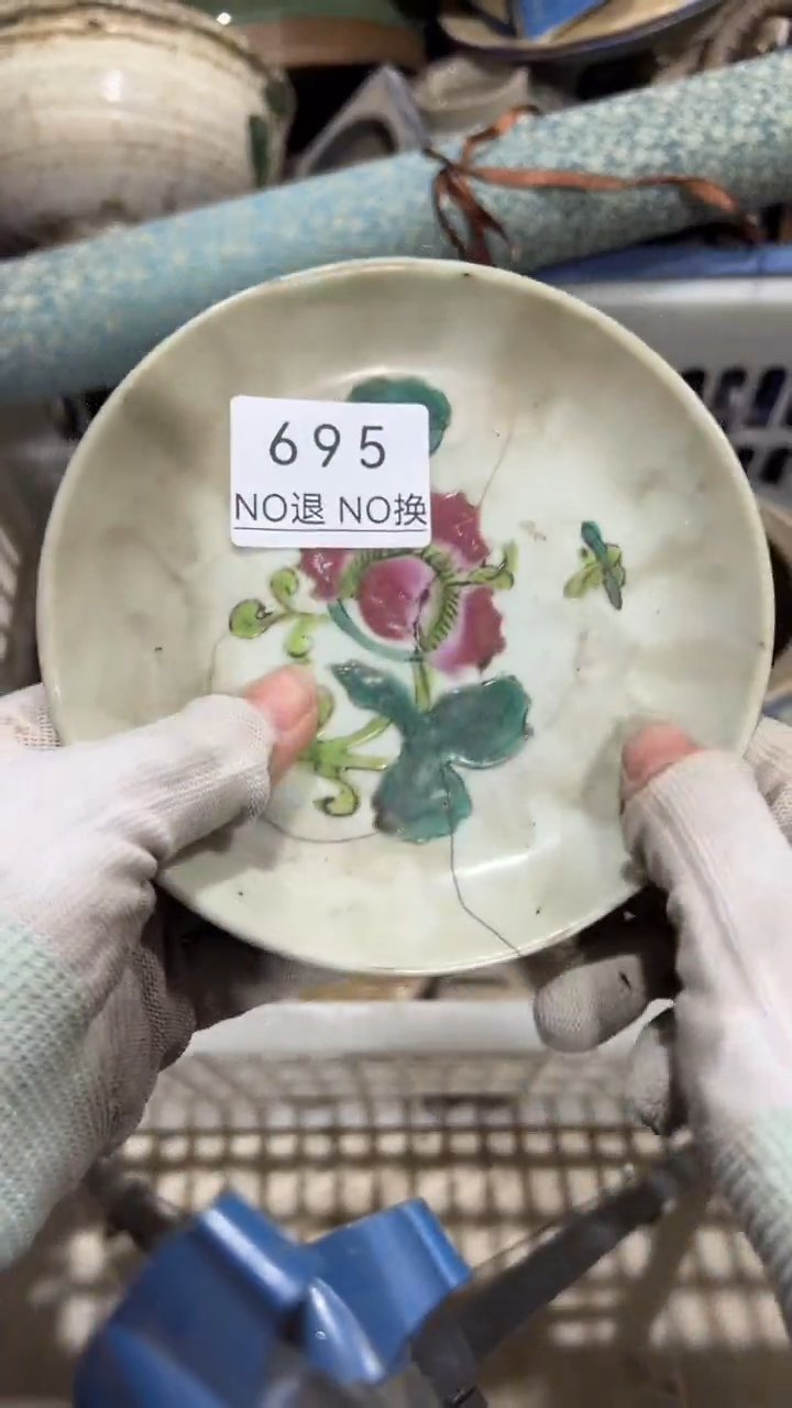木质**工艺品1227695