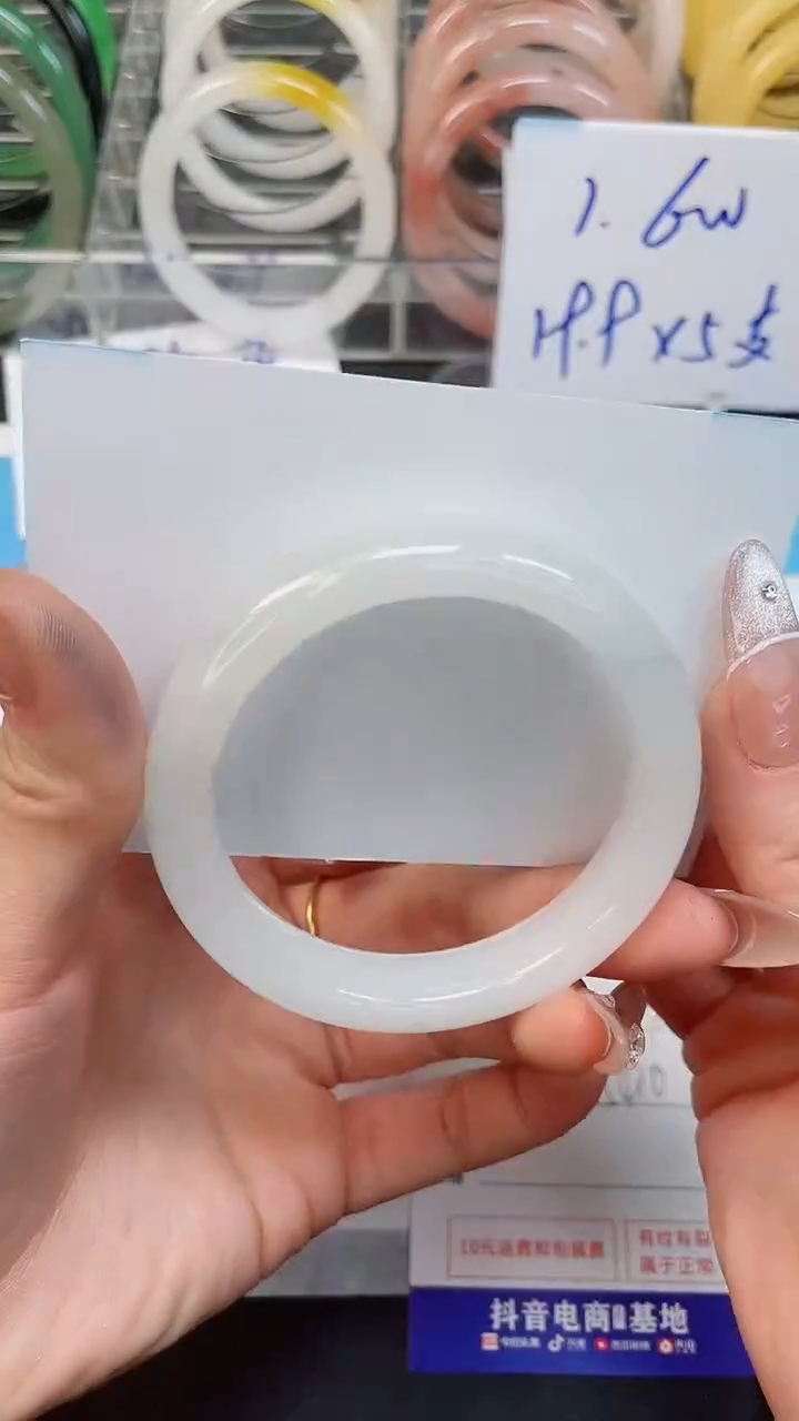 【闪购商品】石英质玉手镯未镶嵌123--54.0