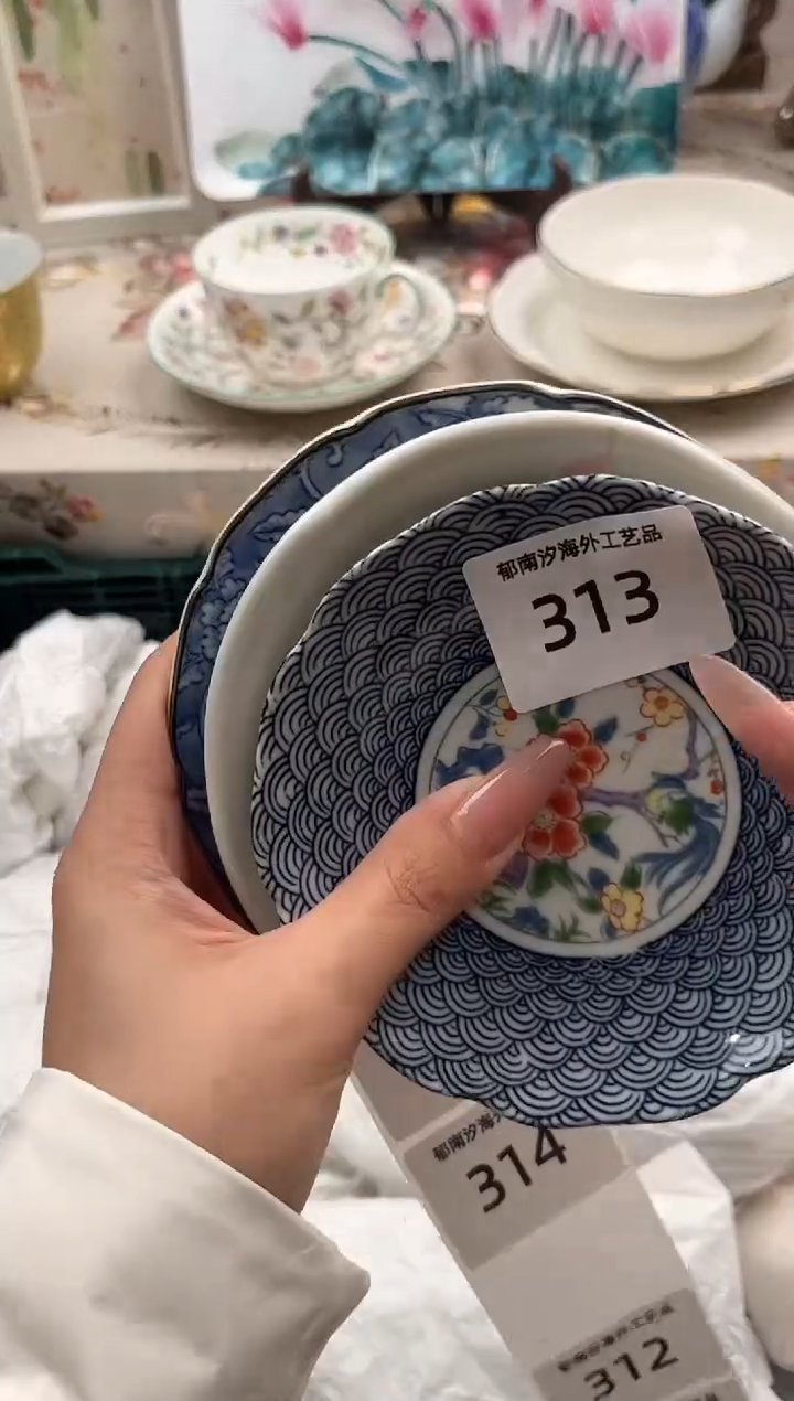 瓷片乐*L         313