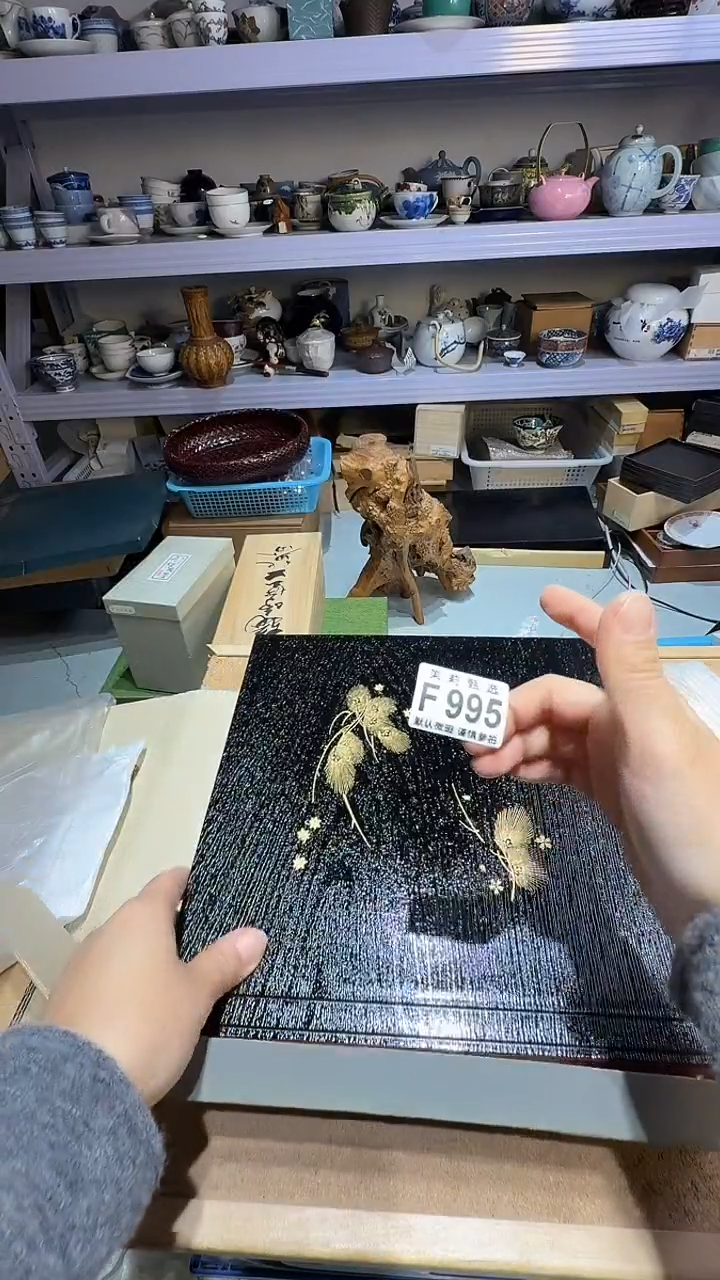 瓷片东**猪茉莉甄选一号商品995