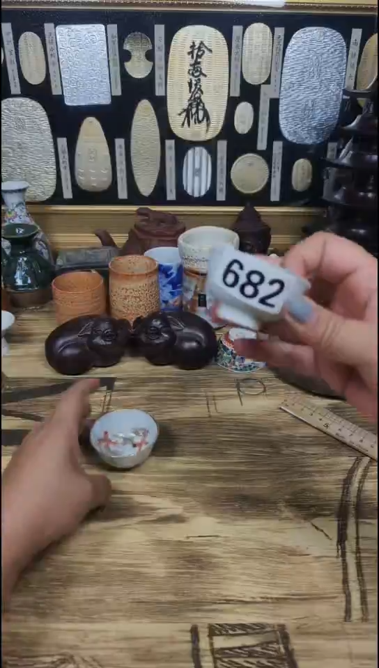 瓷片众****程682啊啊啊啊啊啊