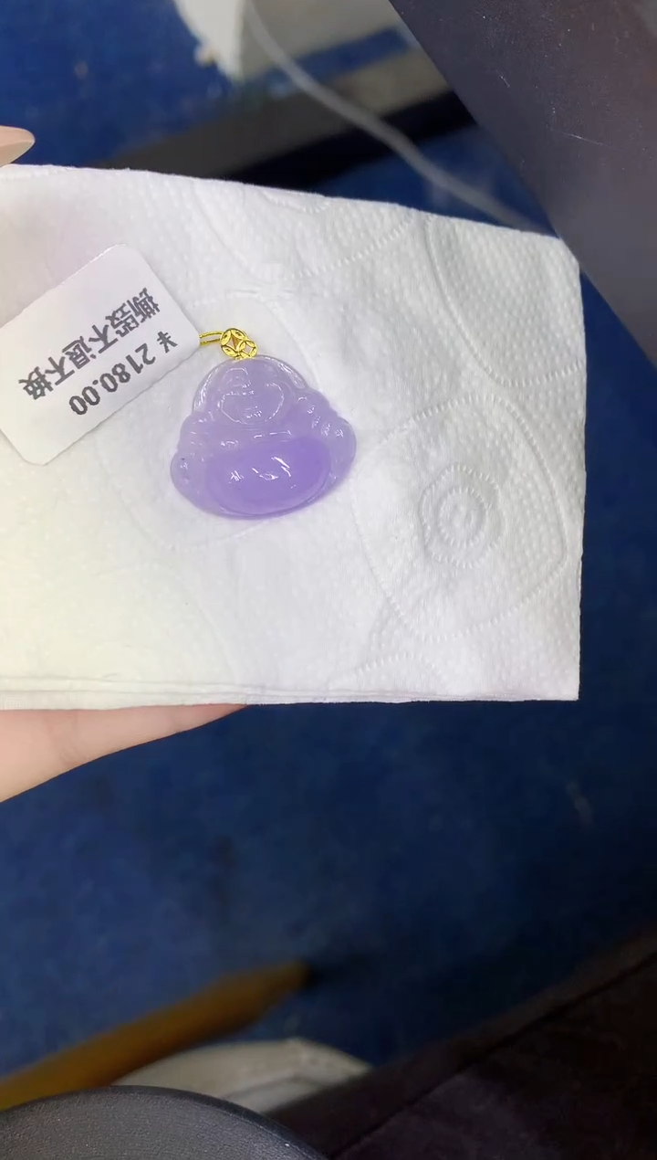 颈饰18K金镶嵌翡翠缅甸天然翡翠a货