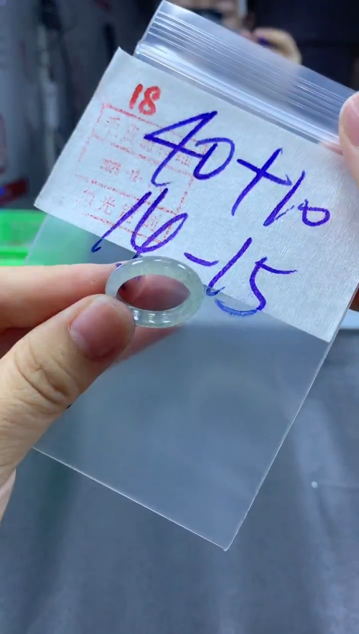 未镶嵌定制翡翠戒圈14-15#50毛货需精细抛光