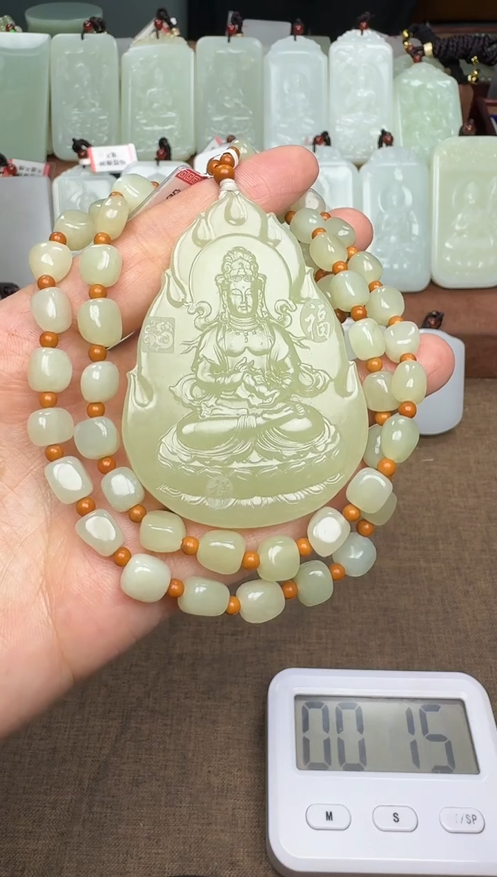 【闪购商品】和田玉颈饰未镶嵌和田玉挂件