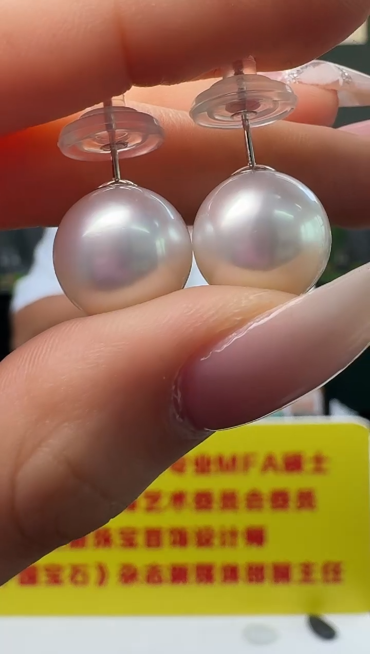 18K金镶嵌耳饰海水珍珠18K金大澳白耳钉12-13mm